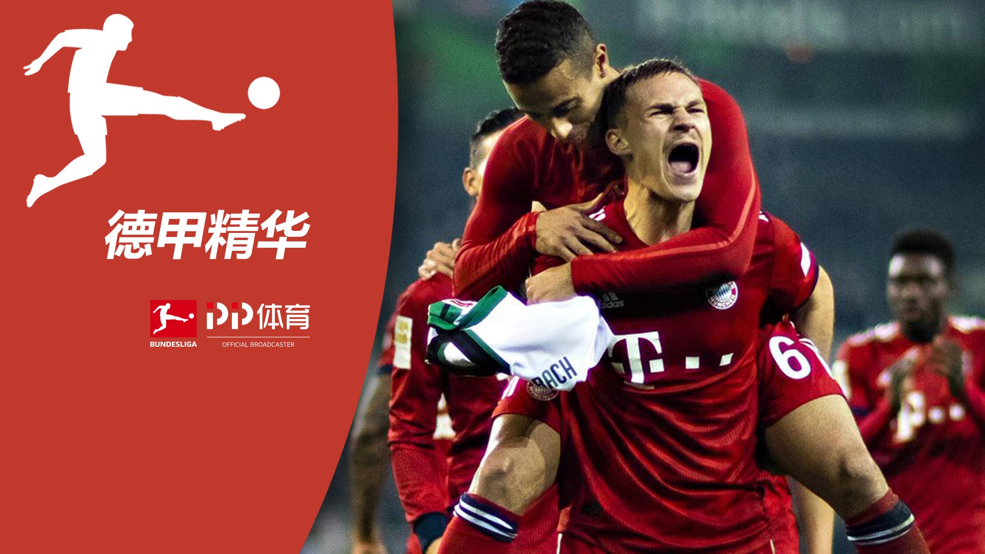 照片 (38 - 52).jpg